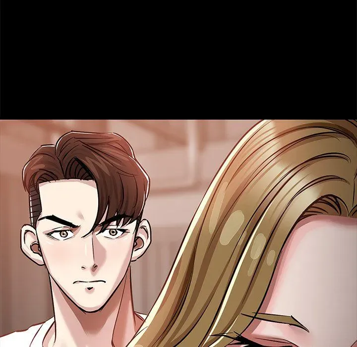 Read Sponsor chapter 24 image 56 on Lezhin