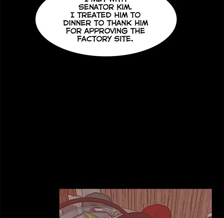 Read Sponsor chapter 24 image 58 on Lezhin