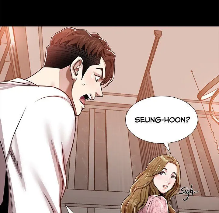 Read Sponsor chapter 24 image 65 on Lezhin