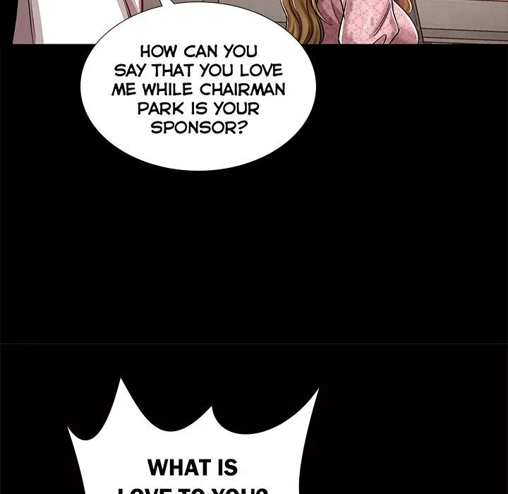 Read Sponsor chapter 24 image 66 on Lezhin
