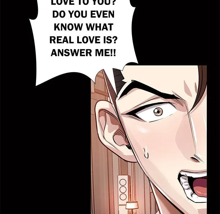 Read Sponsor chapter 24 image 67 on Lezhin