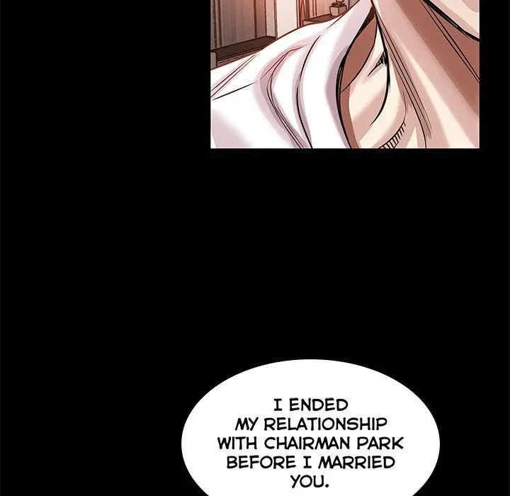 Read Sponsor chapter 24 image 68 on Lezhin