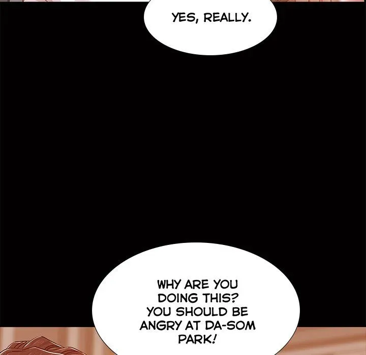 Read Sponsor chapter 24 image 72 on Lezhin