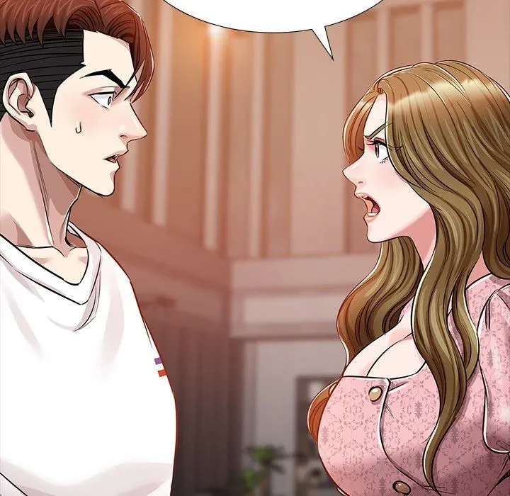 Read Sponsor chapter 24 image 73 on Lezhin