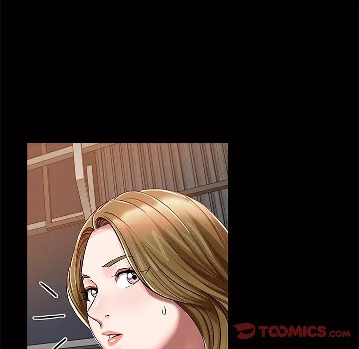 Read Sponsor chapter 24 image 81 on Lezhin