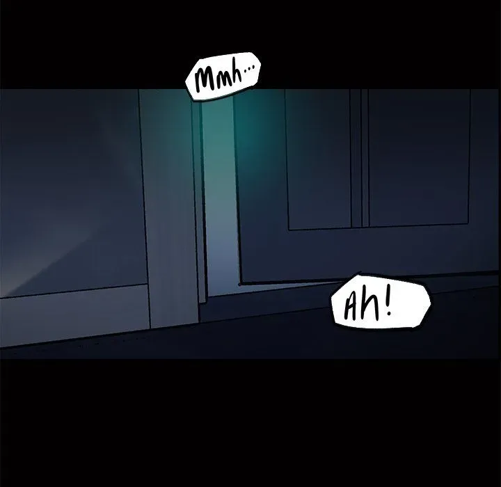 Read Sponsor chapter 24 image 88 on Lezhin