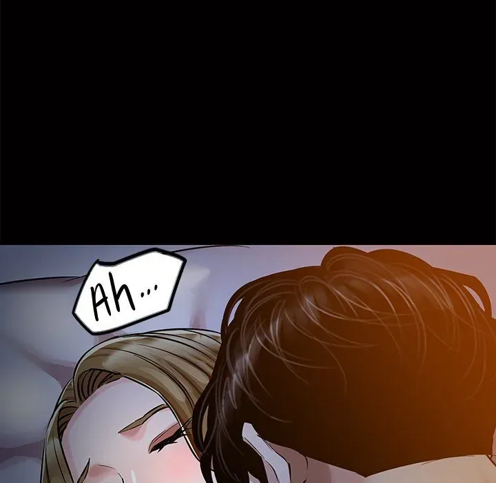 Read Sponsor chapter 24 image 89 on Lezhin