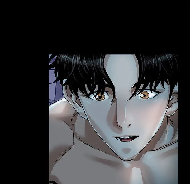 Read Sponsor chapter 24 image 96 on Lezhin