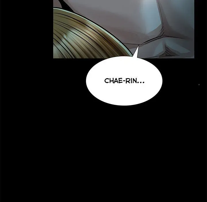 Read Sponsor chapter 24 image 97 on Lezhin