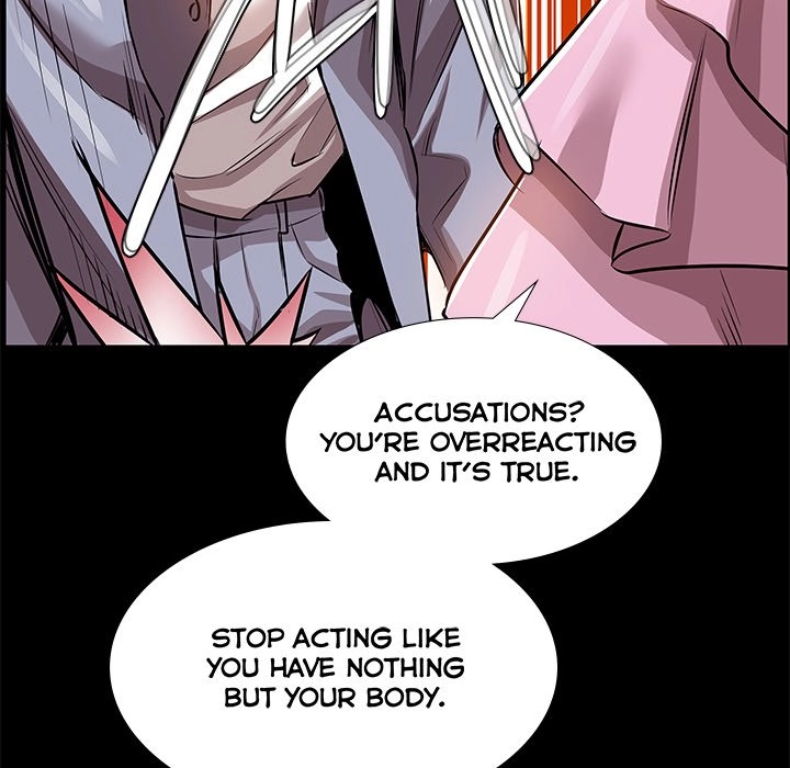 Read Sponsor chapter 25 image 108 on Lezhin