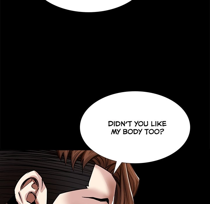 Read Sponsor chapter 25 image 109 on Lezhin