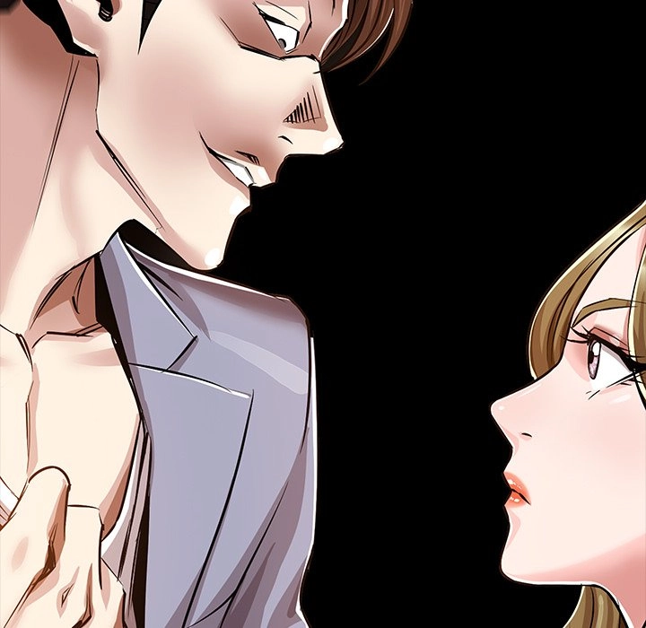 Read Sponsor chapter 25 image 110 on Lezhin