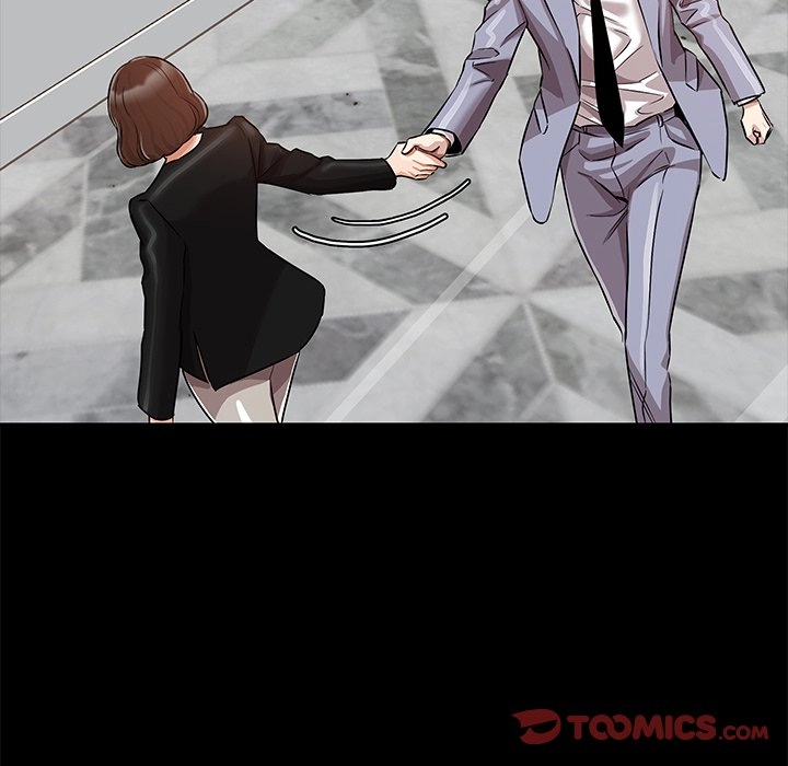 Read Sponsor chapter 25 image 17 on Lezhin