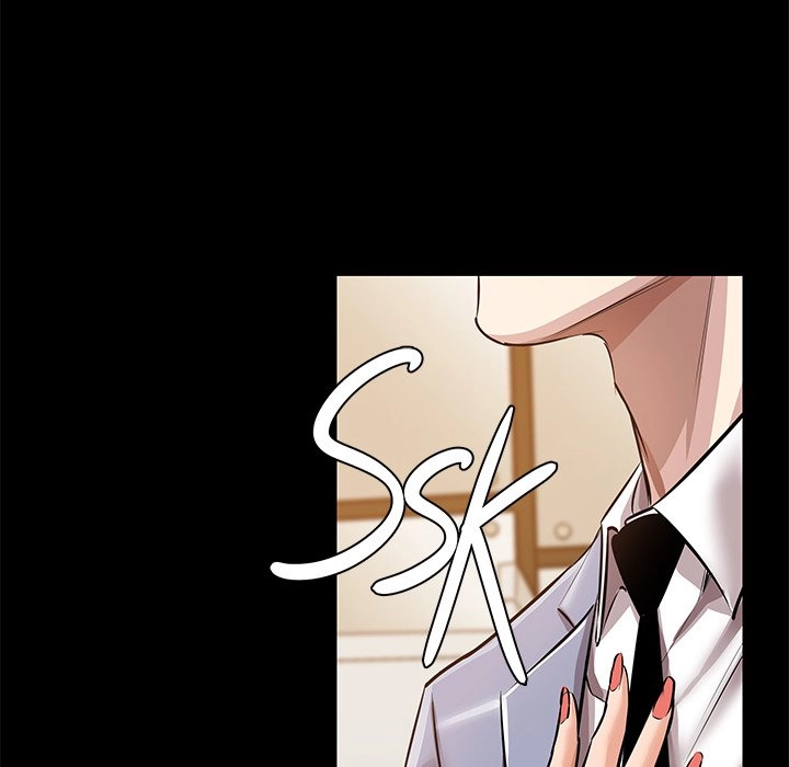 Read Sponsor chapter 25 image 26 on Lezhin