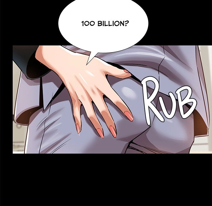 Read Sponsor chapter 25 image 30 on Lezhin