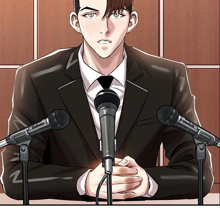 Read Sponsor chapter 25 image 40 on Lezhin