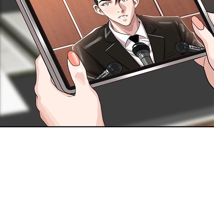 Read Sponsor chapter 25 image 42 on Lezhin