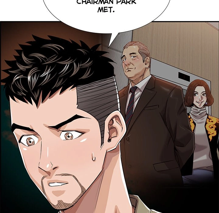 Read Sponsor chapter 25 image 56 on Lezhin