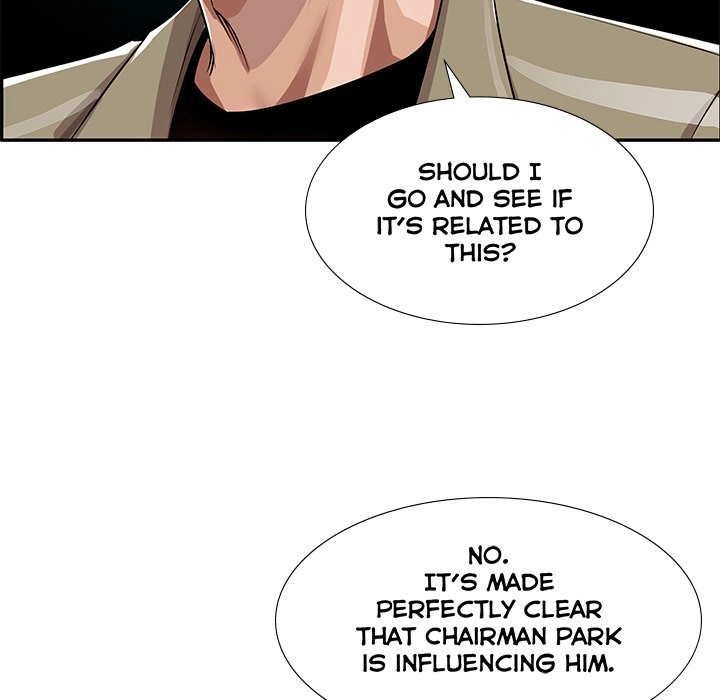 Read Sponsor chapter 25 image 57 on Lezhin