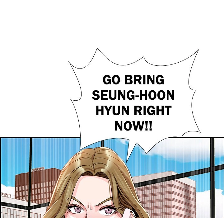 Read Sponsor chapter 25 image 70 on Lezhin