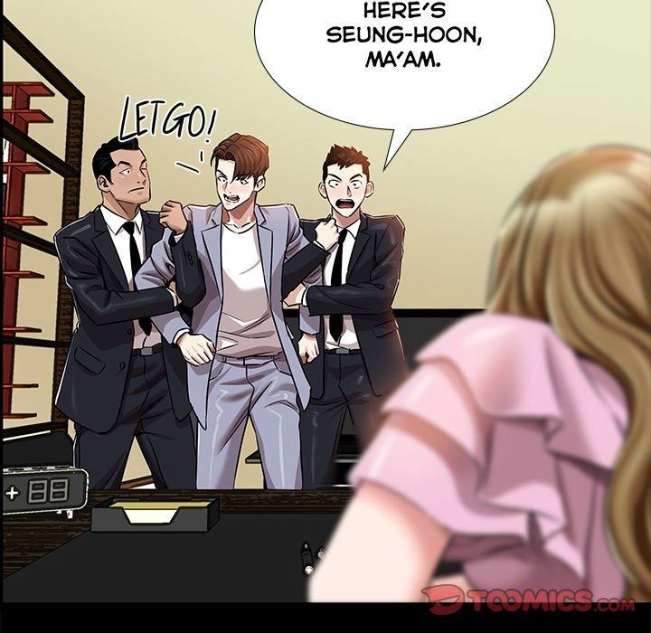 Read Sponsor chapter 25 image 77 on Lezhin