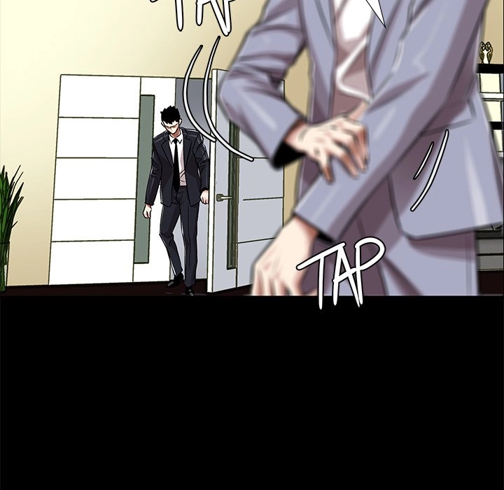 Read Sponsor chapter 25 image 80 on Lezhin