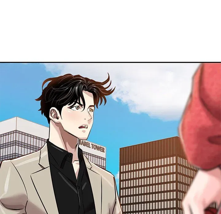 Read Sponsor chapter 26 image 102 on Lezhin