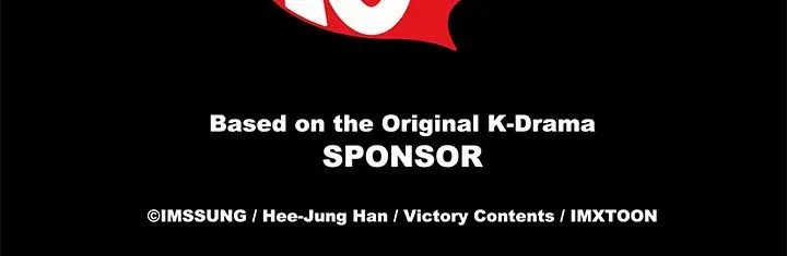 Read Sponsor chapter 26 image 119 on Lezhin