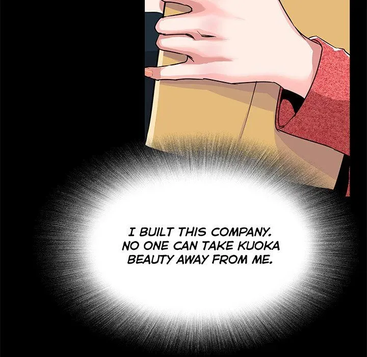 Read Sponsor chapter 26 image 20 on Lezhin