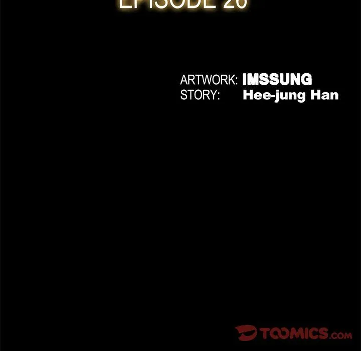 Read Sponsor chapter 26 image 25 on Lezhin