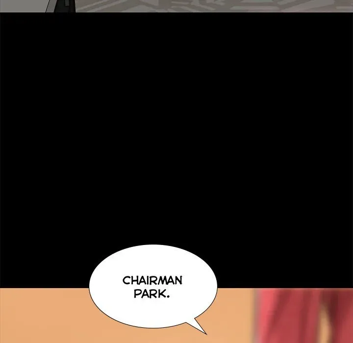 Read Sponsor chapter 26 image 27 on Lezhin