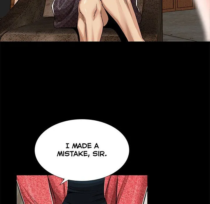Read Sponsor chapter 26 image 29 on Lezhin