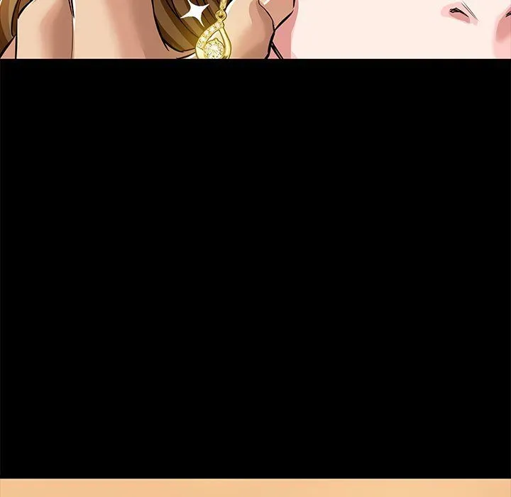 Read Sponsor chapter 26 image 46 on Lezhin