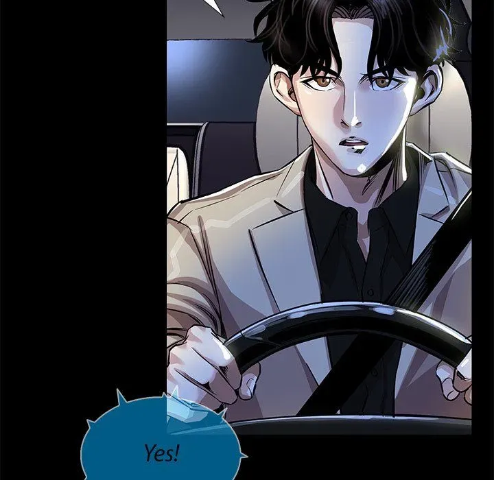Read Sponsor chapter 28 image 10 on Lezhin
