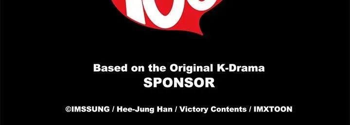 Read Sponsor chapter 28 image 104 on Lezhin