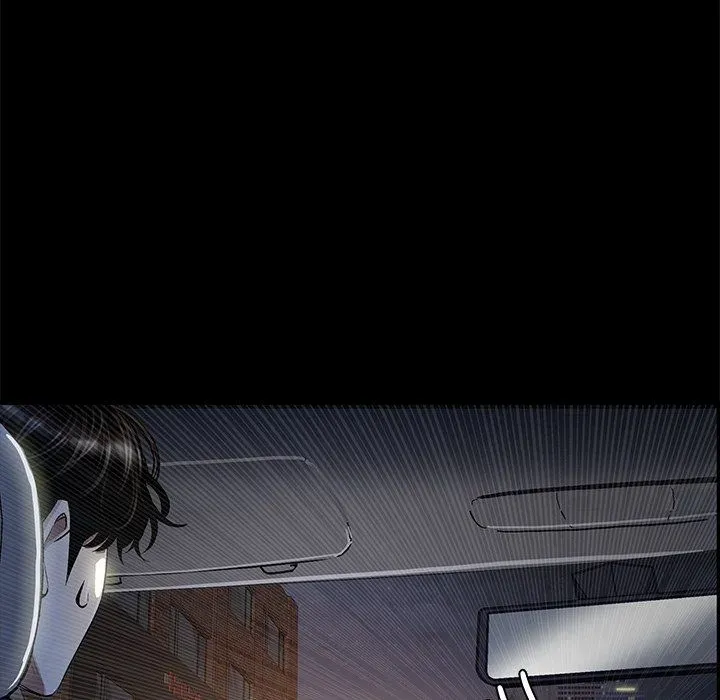 Read Sponsor chapter 28 image 15 on Lezhin