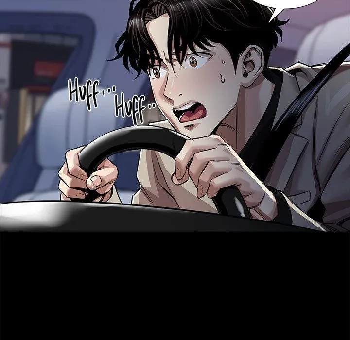 Read Sponsor chapter 28 image 22 on Lezhin