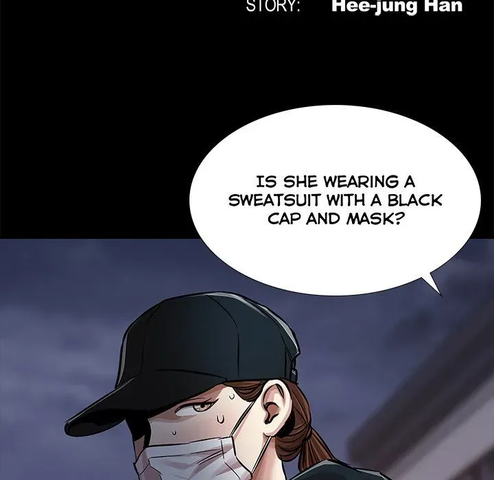 Read Sponsor chapter 28 image 24 on Lezhin