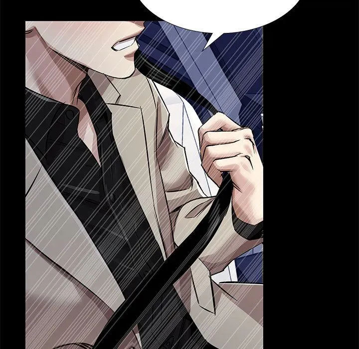 Read Sponsor chapter 28 image 29 on Lezhin