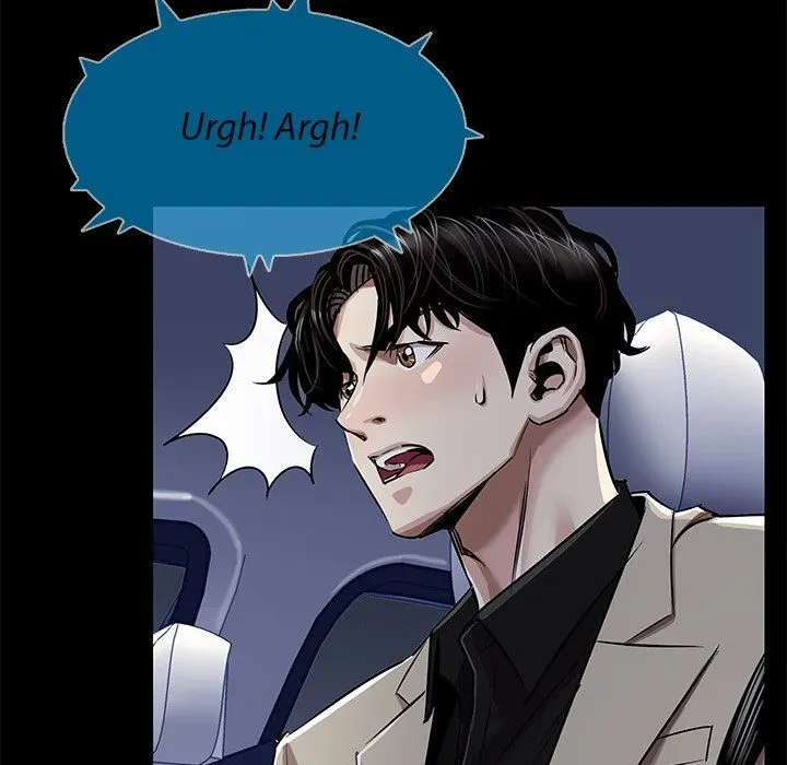 Read Sponsor chapter 28 image 31 on Lezhin