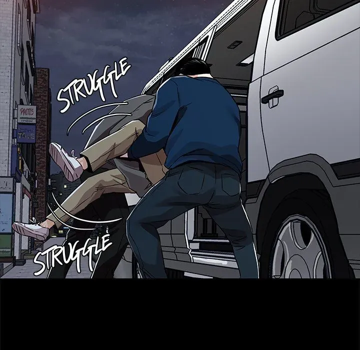 Read Sponsor chapter 28 image 38 on Lezhin