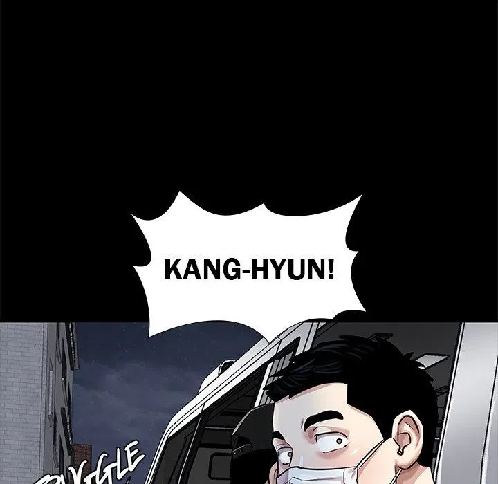Read Sponsor chapter 28 image 39 on Lezhin