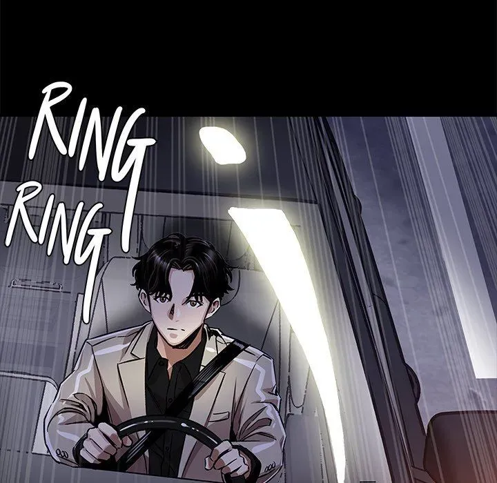Read Sponsor chapter 28 image 4 on Lezhin