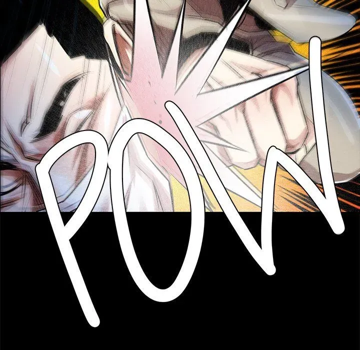 Read Sponsor chapter 28 image 42 on Lezhin