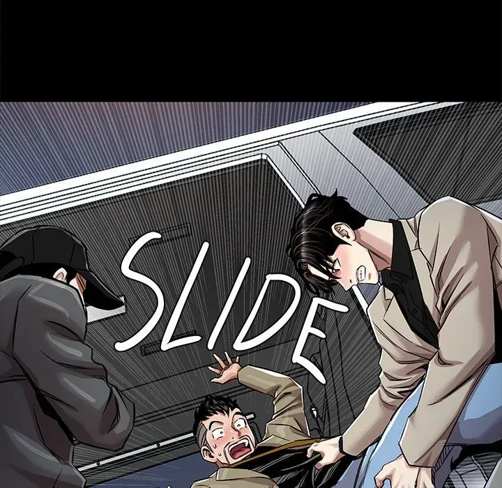 Read Sponsor chapter 28 image 52 on Lezhin