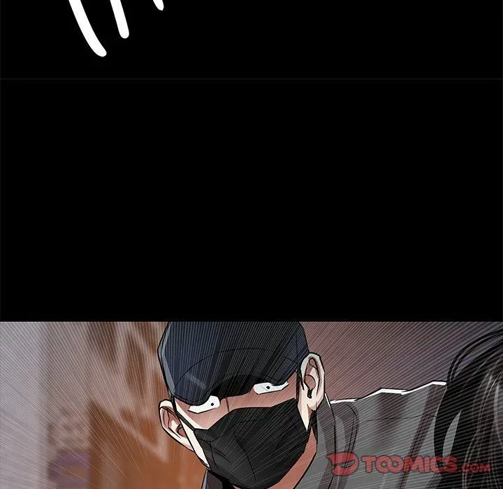 Read Sponsor chapter 28 image 55 on Lezhin