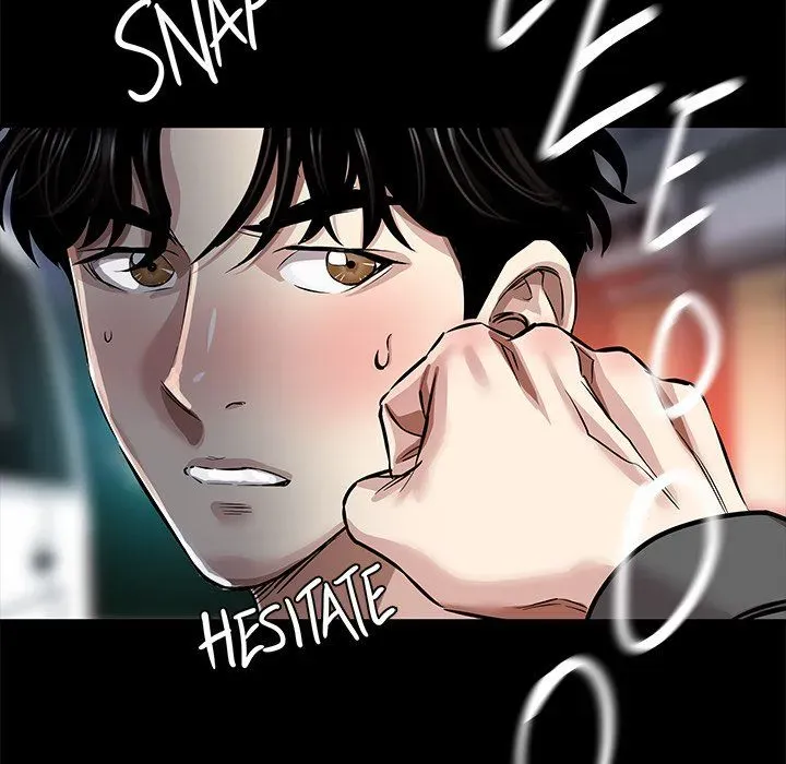 Read Sponsor chapter 28 image 57 on Lezhin