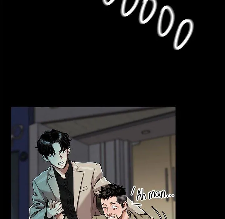 Read Sponsor chapter 28 image 69 on Lezhin