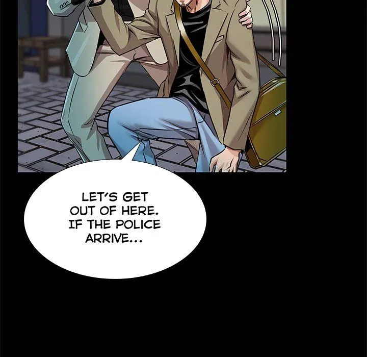 Read Sponsor chapter 28 image 70 on Lezhin