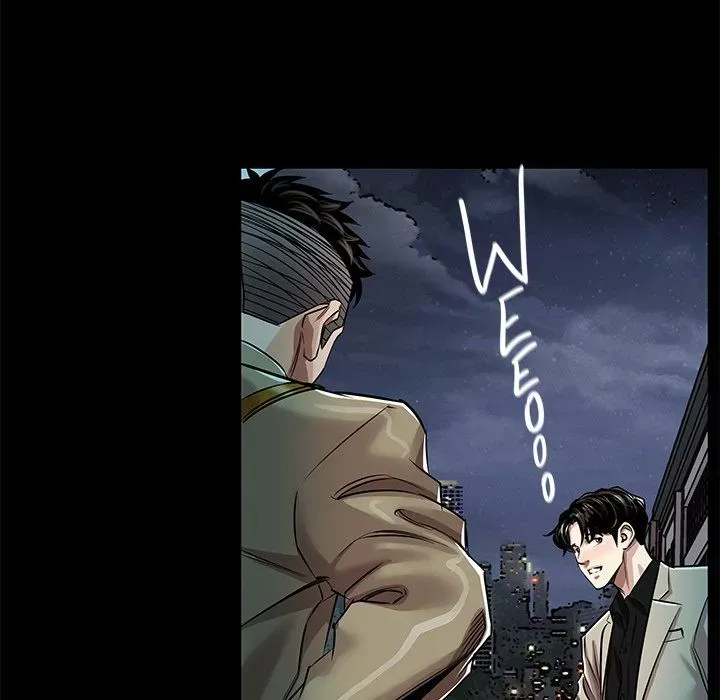 Read Sponsor chapter 28 image 71 on Lezhin